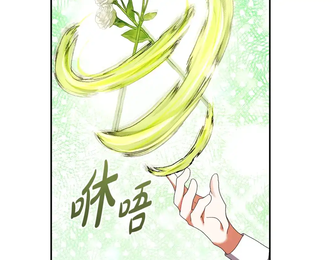 第446页