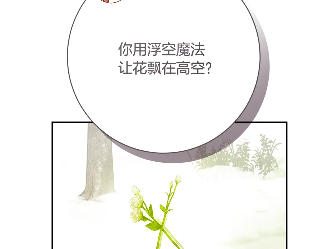 第450页