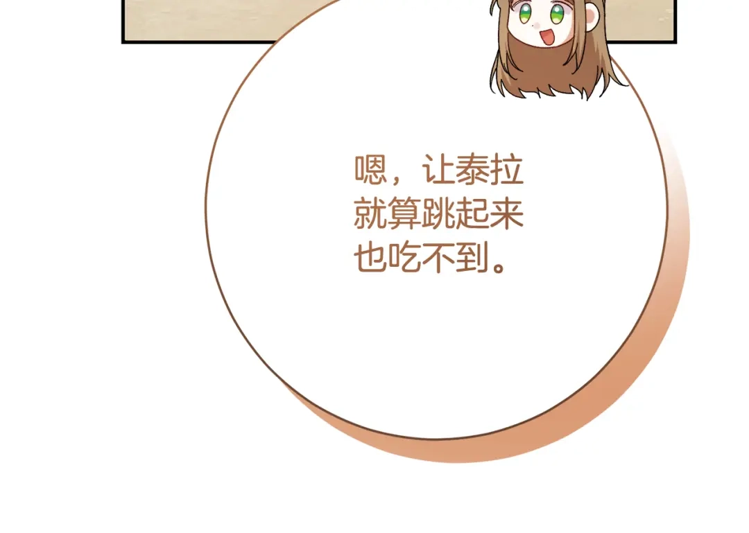 第454页