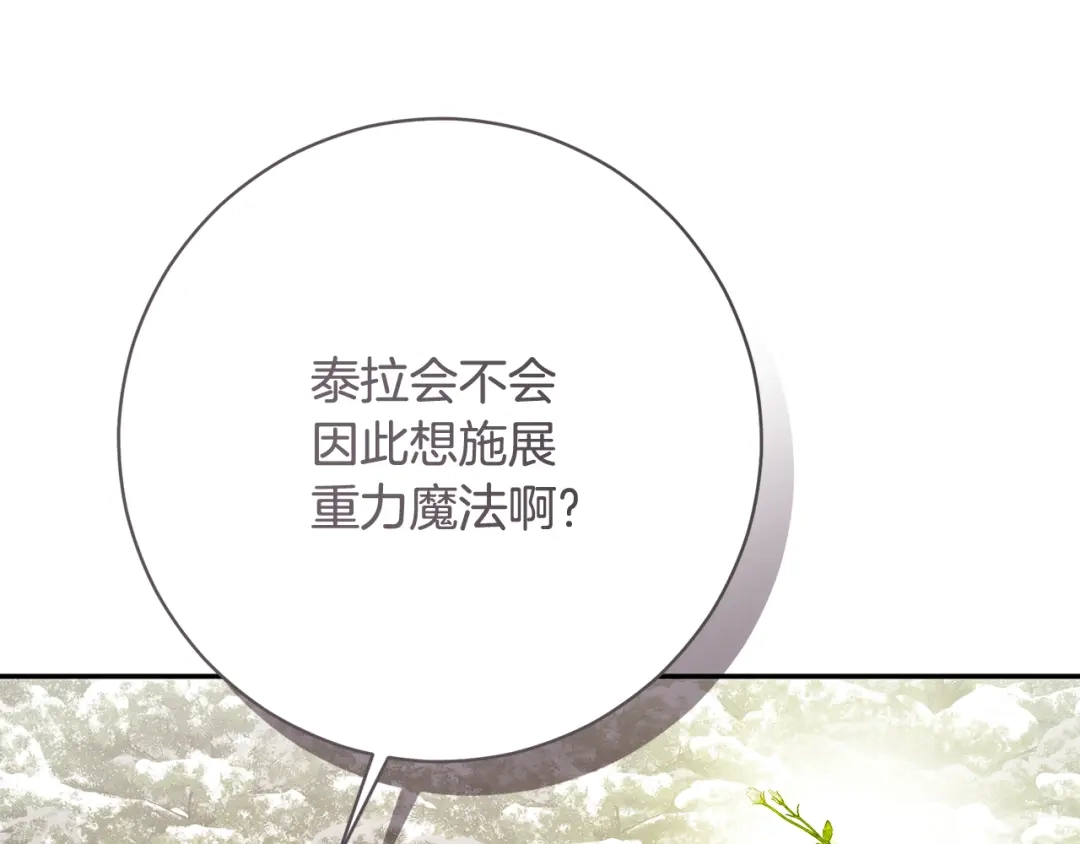 第456页