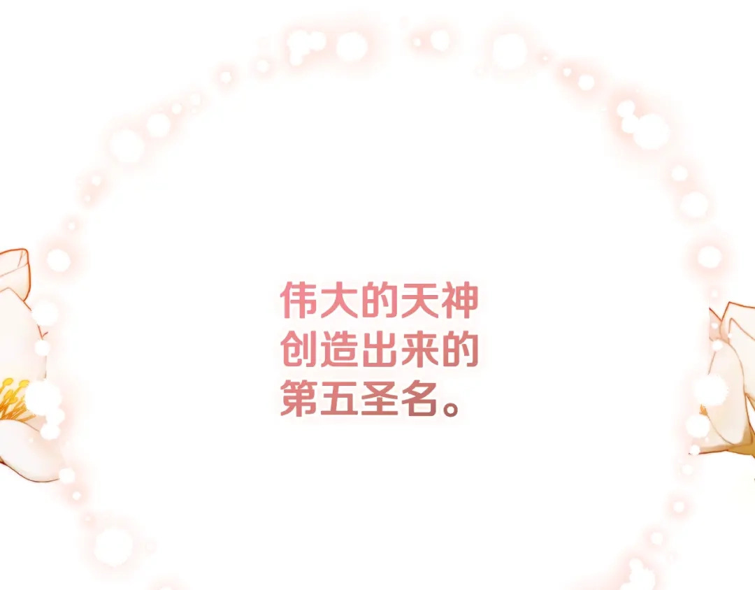 第468页