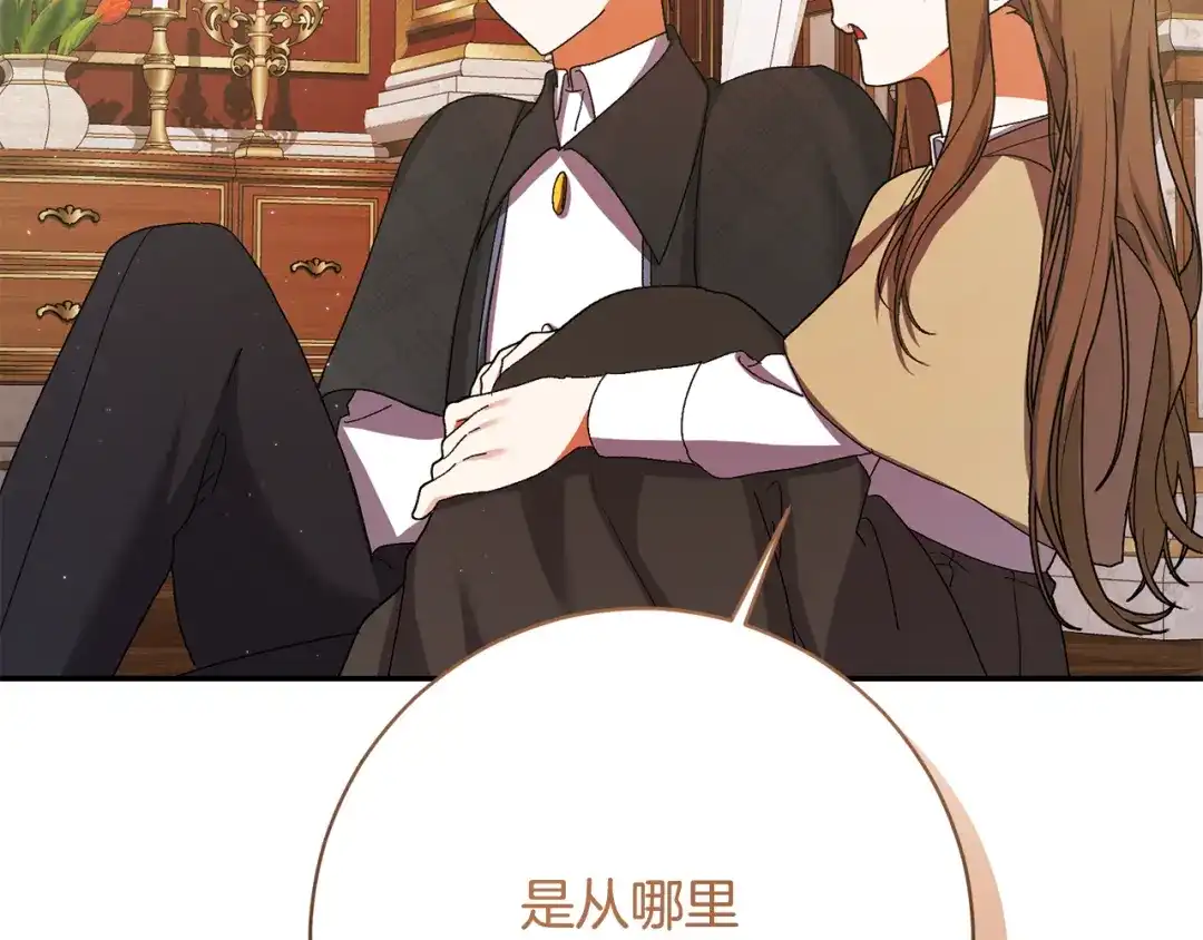第212页
