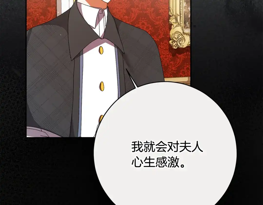第218页