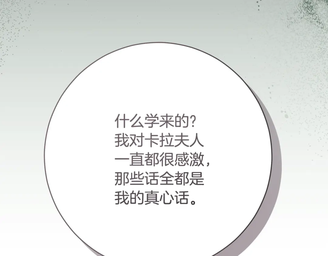 第226页