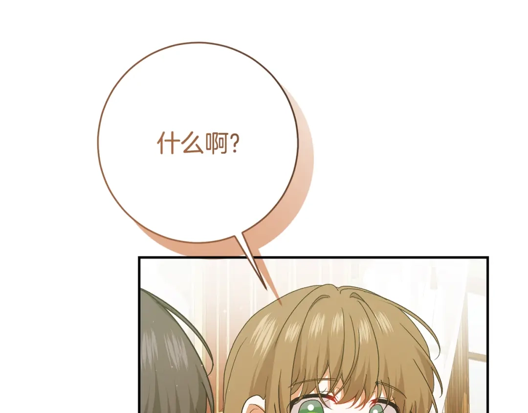 第232页