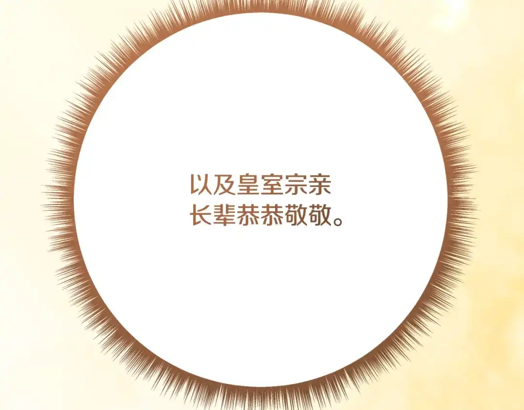 第248页