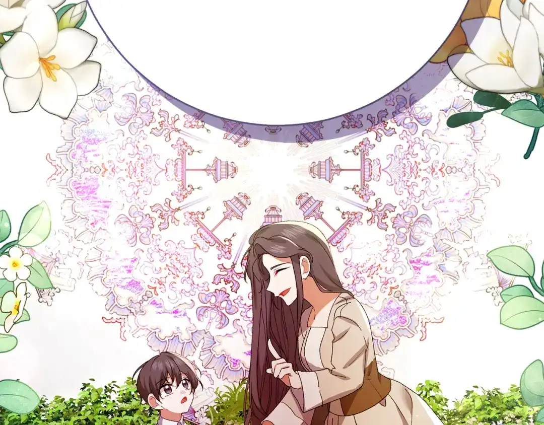 第268页