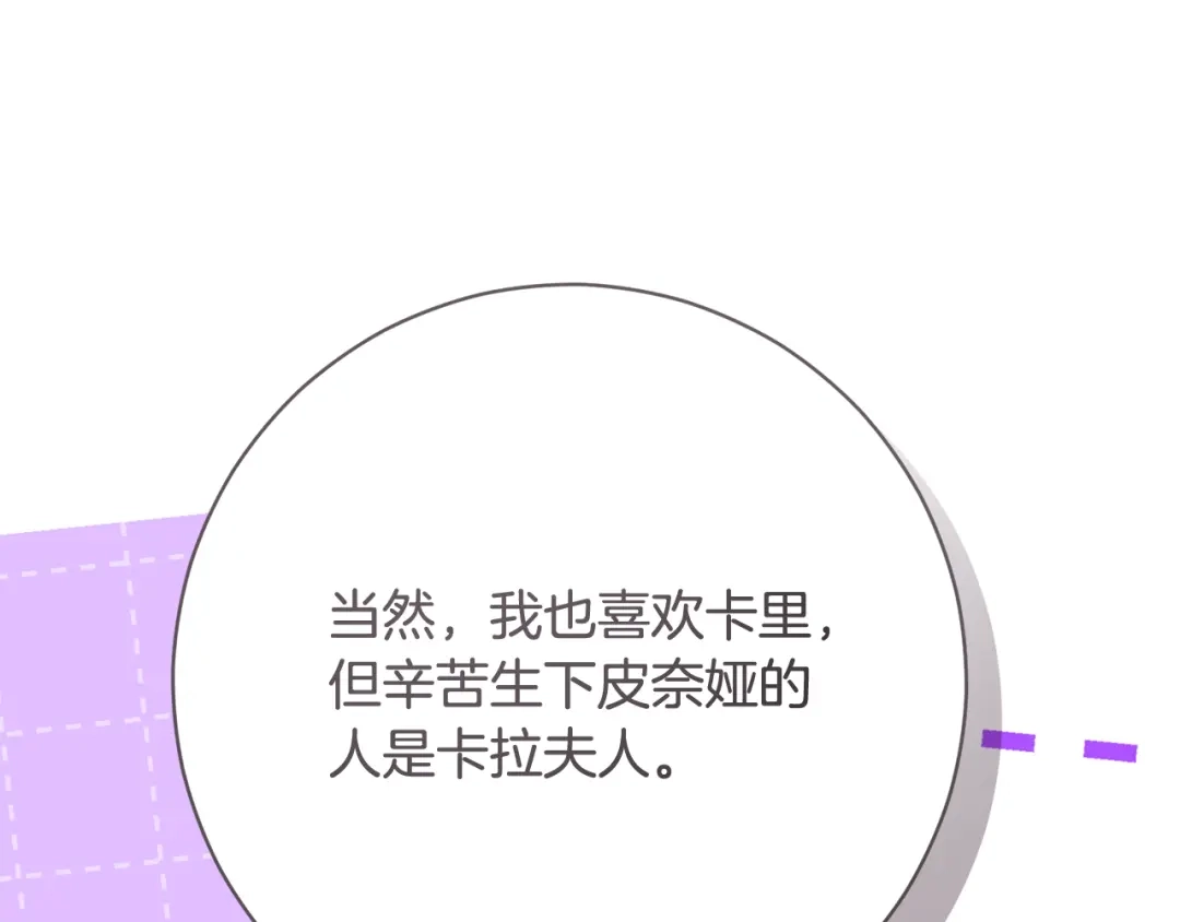 第280页