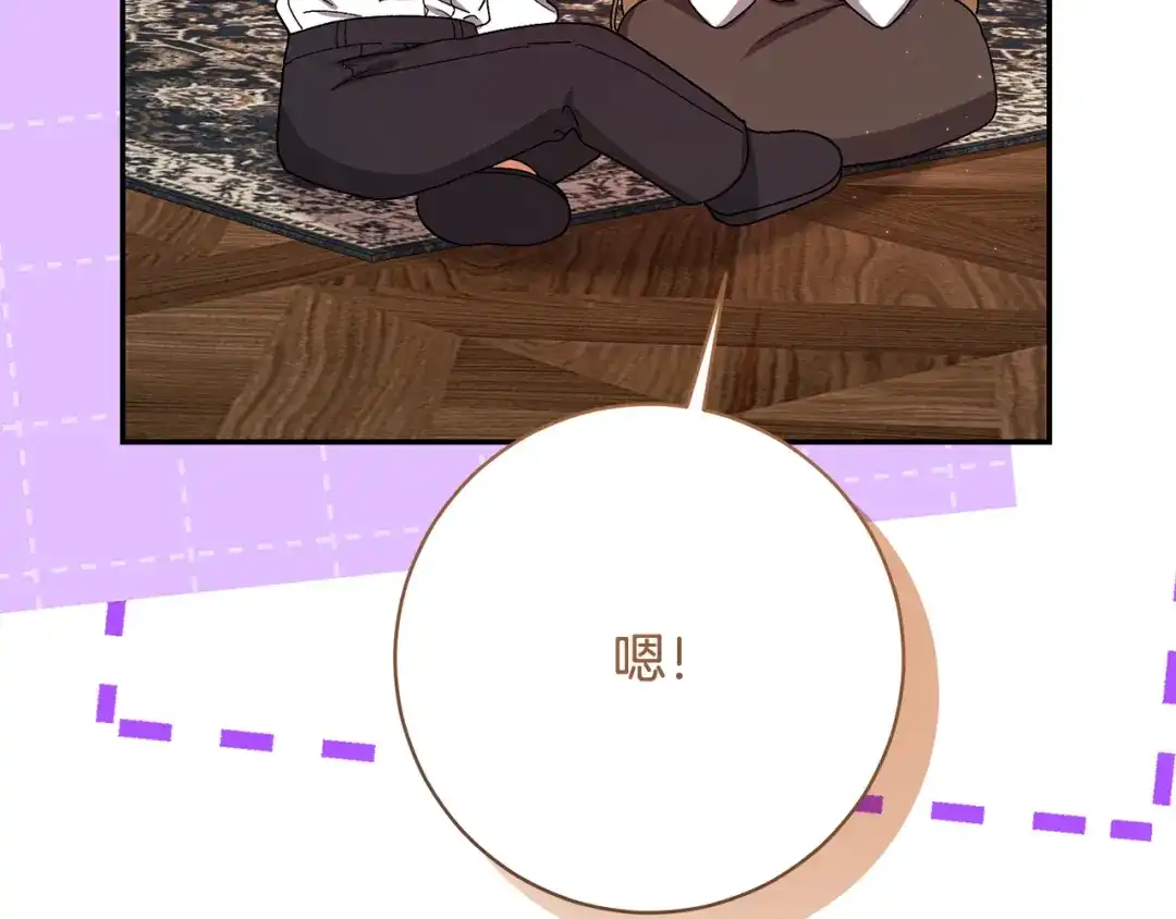 第284页