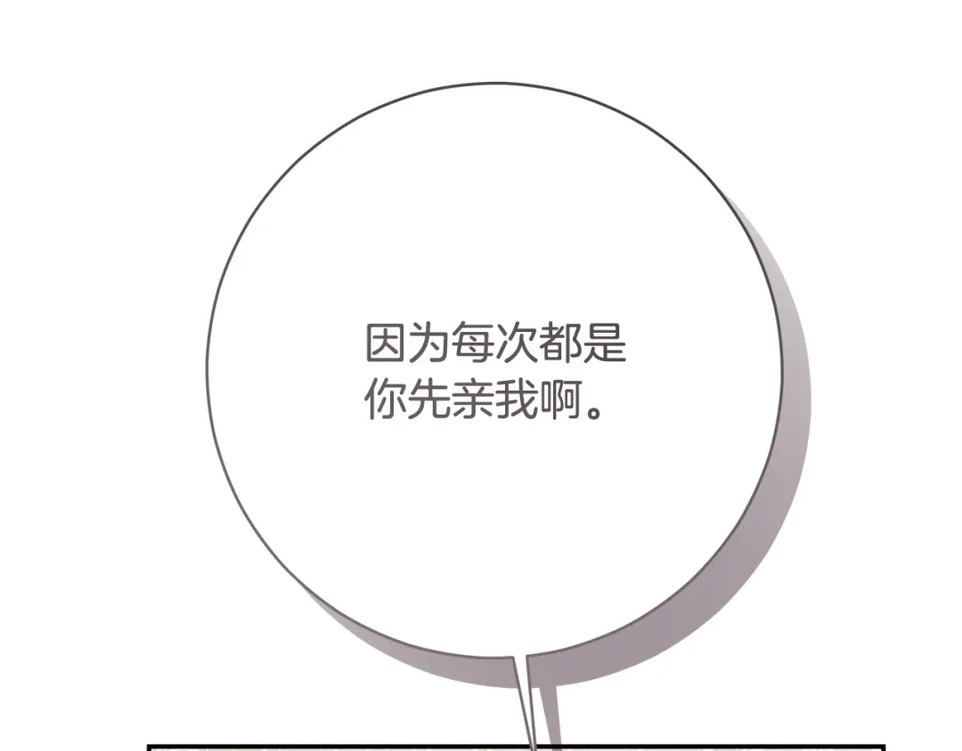 第332页