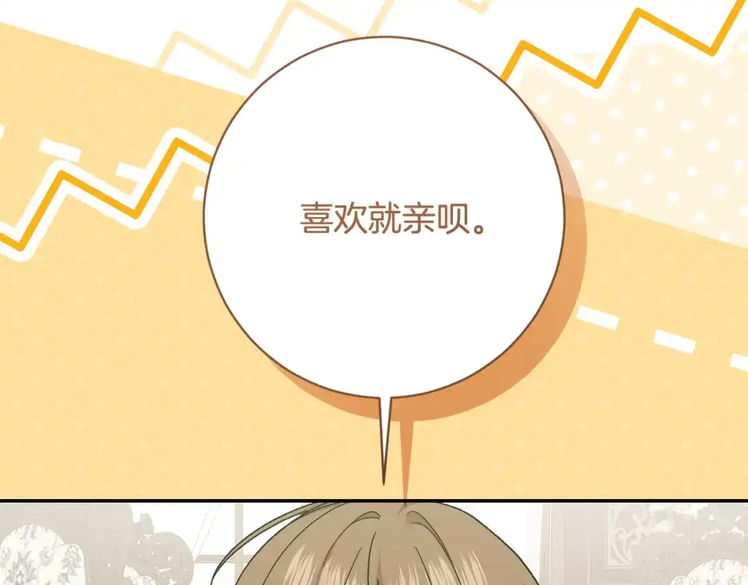 第338页