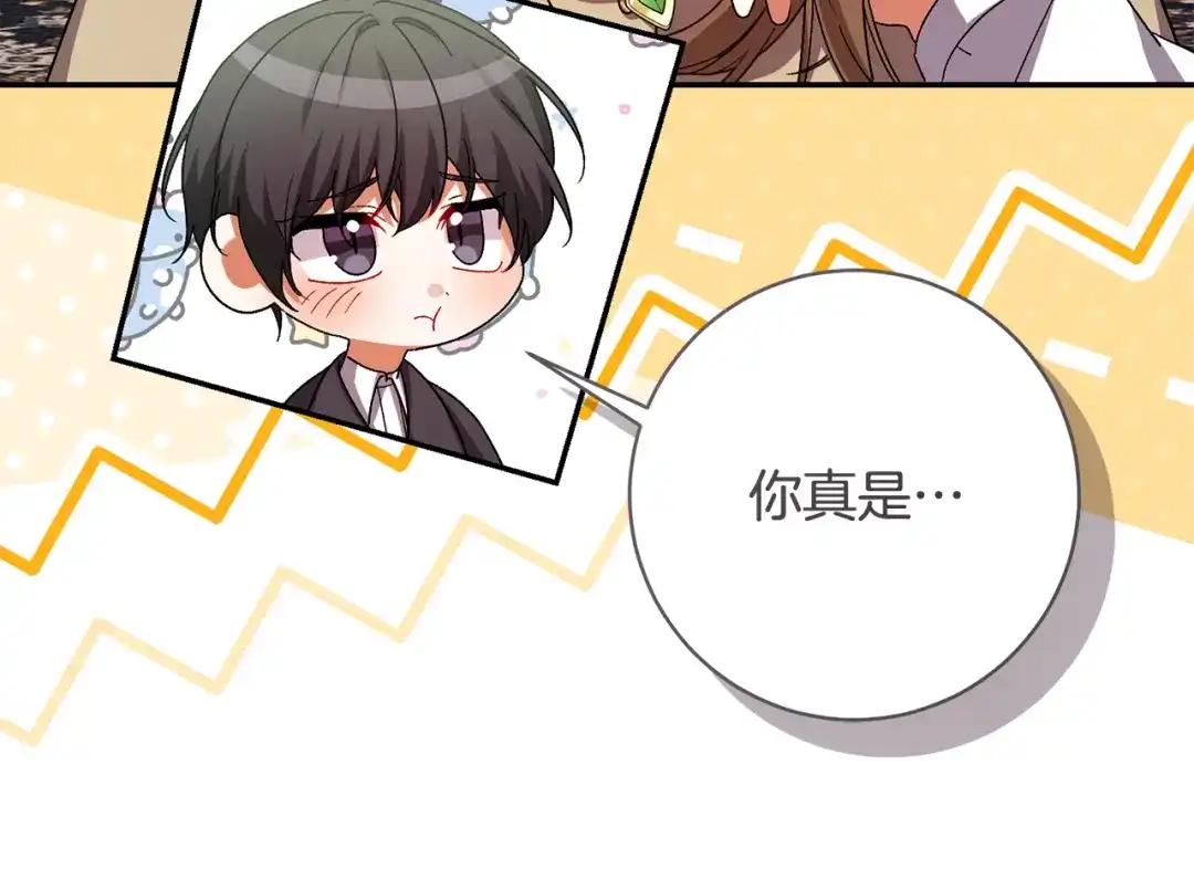 第342页