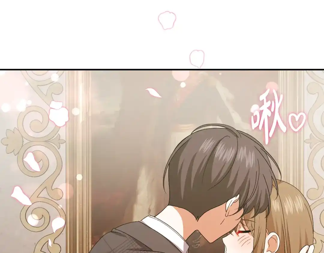 第360页