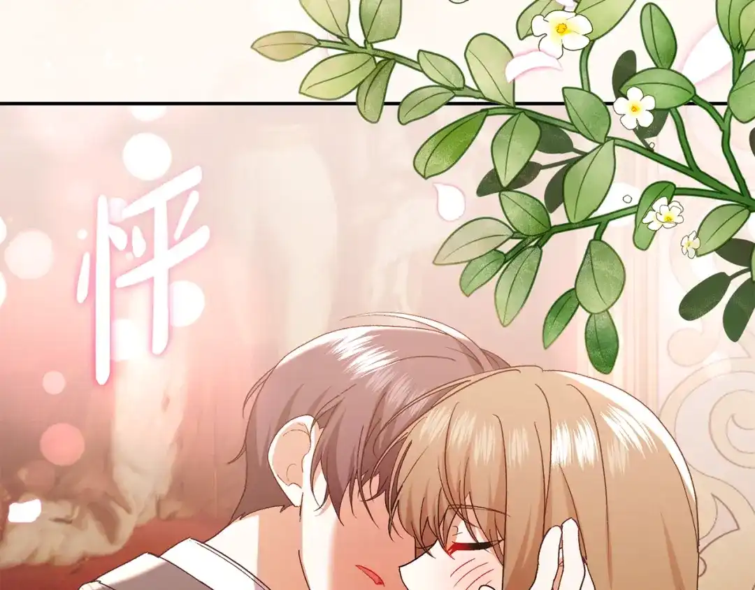 第380页