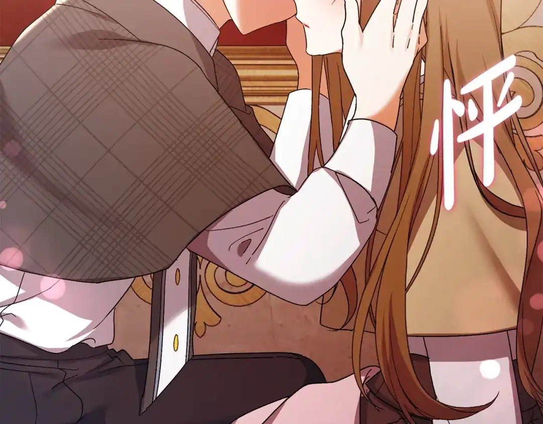第382页