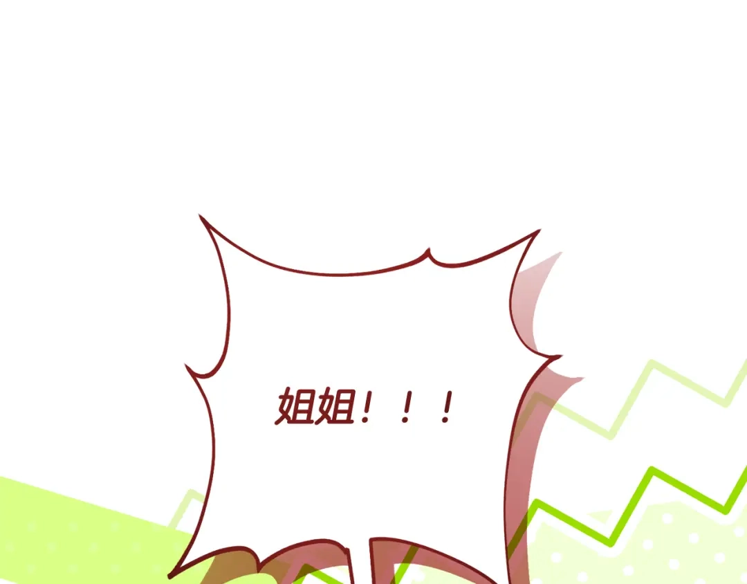 第388页