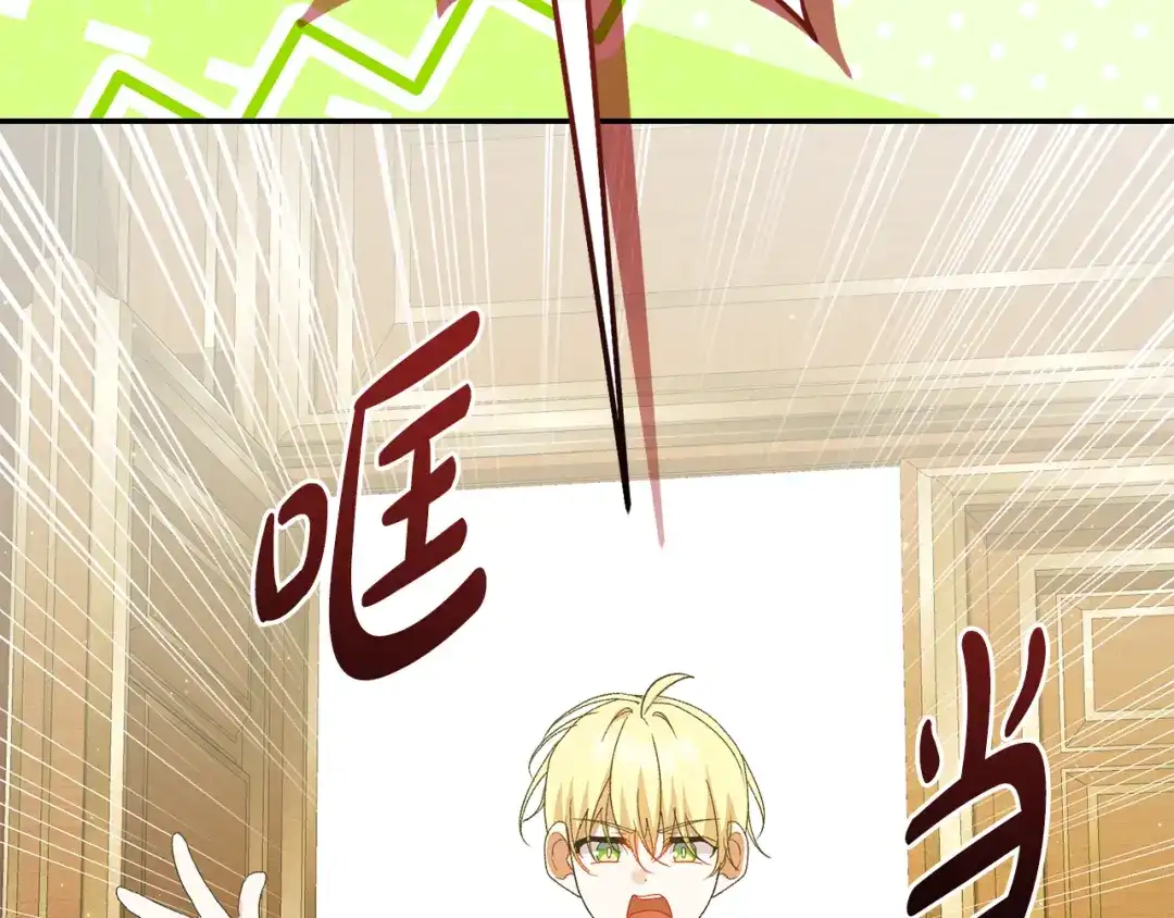 第390页