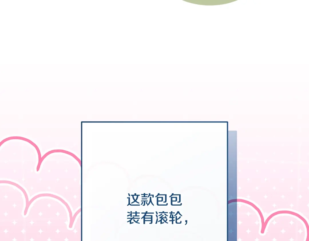 第212页