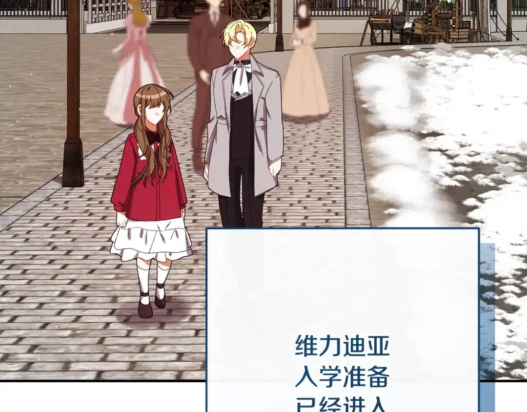 第190页