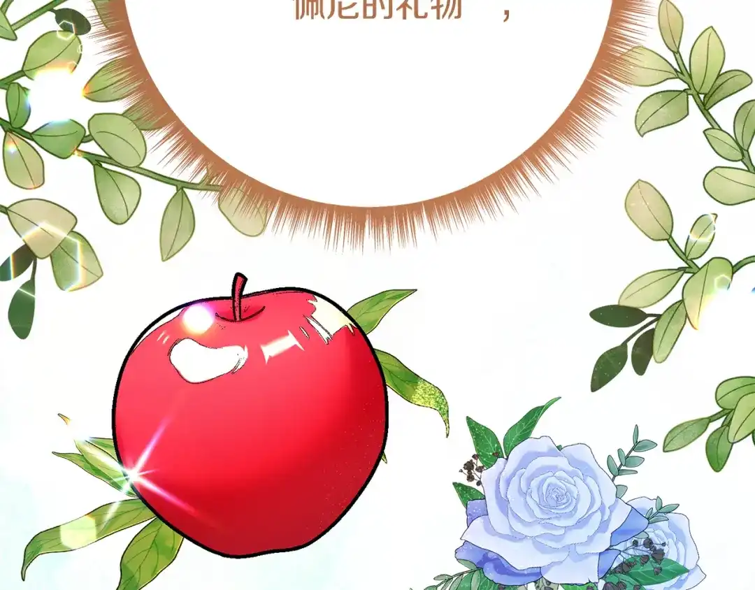 第202页