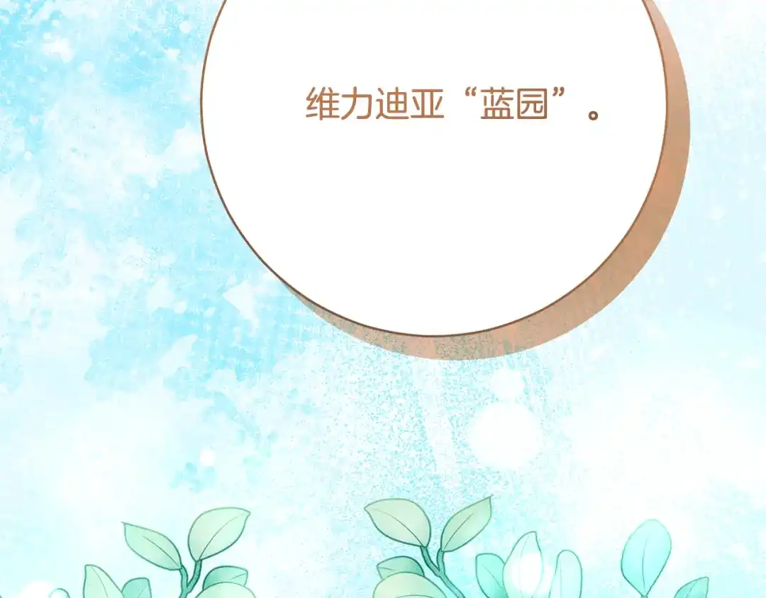 第218页