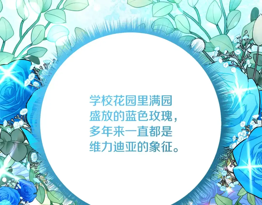 第220页