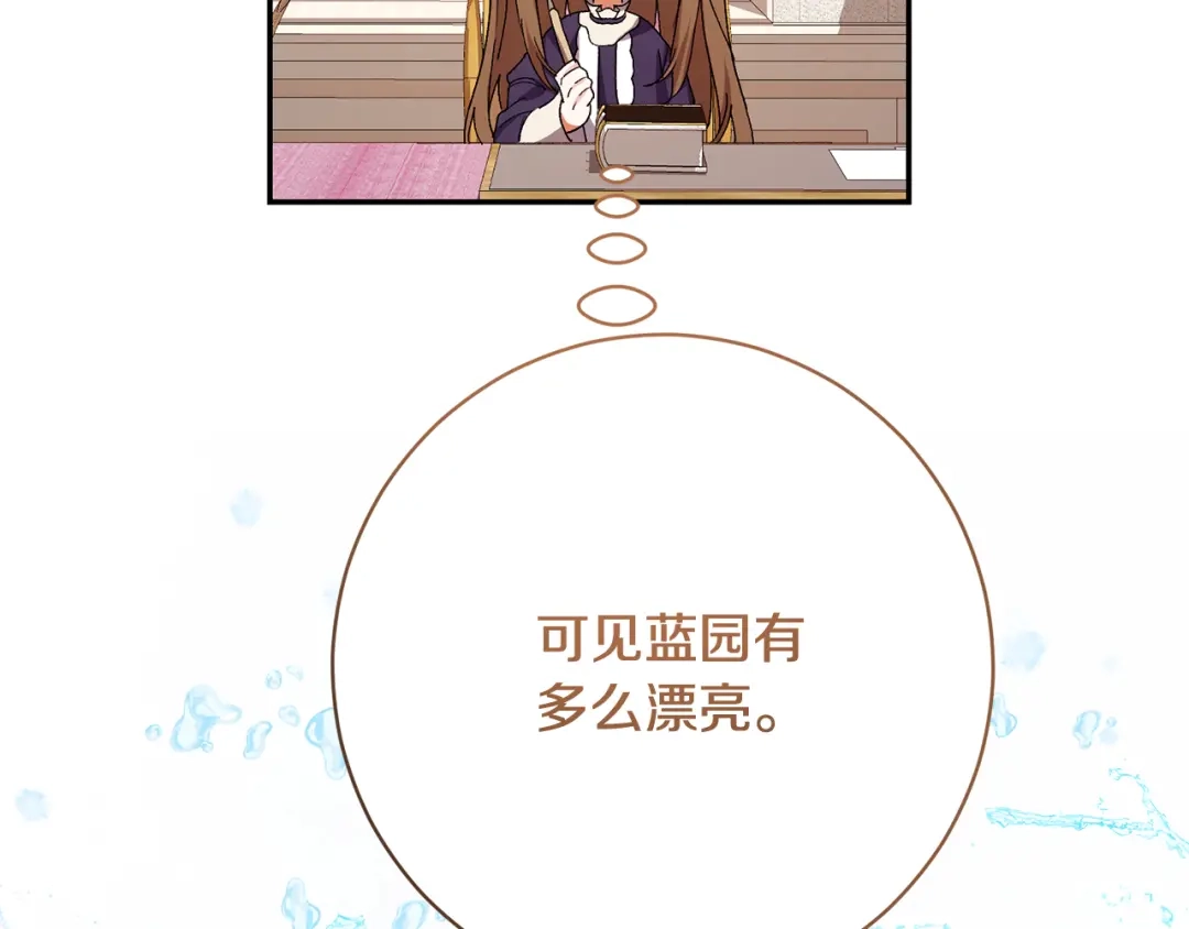 第230页