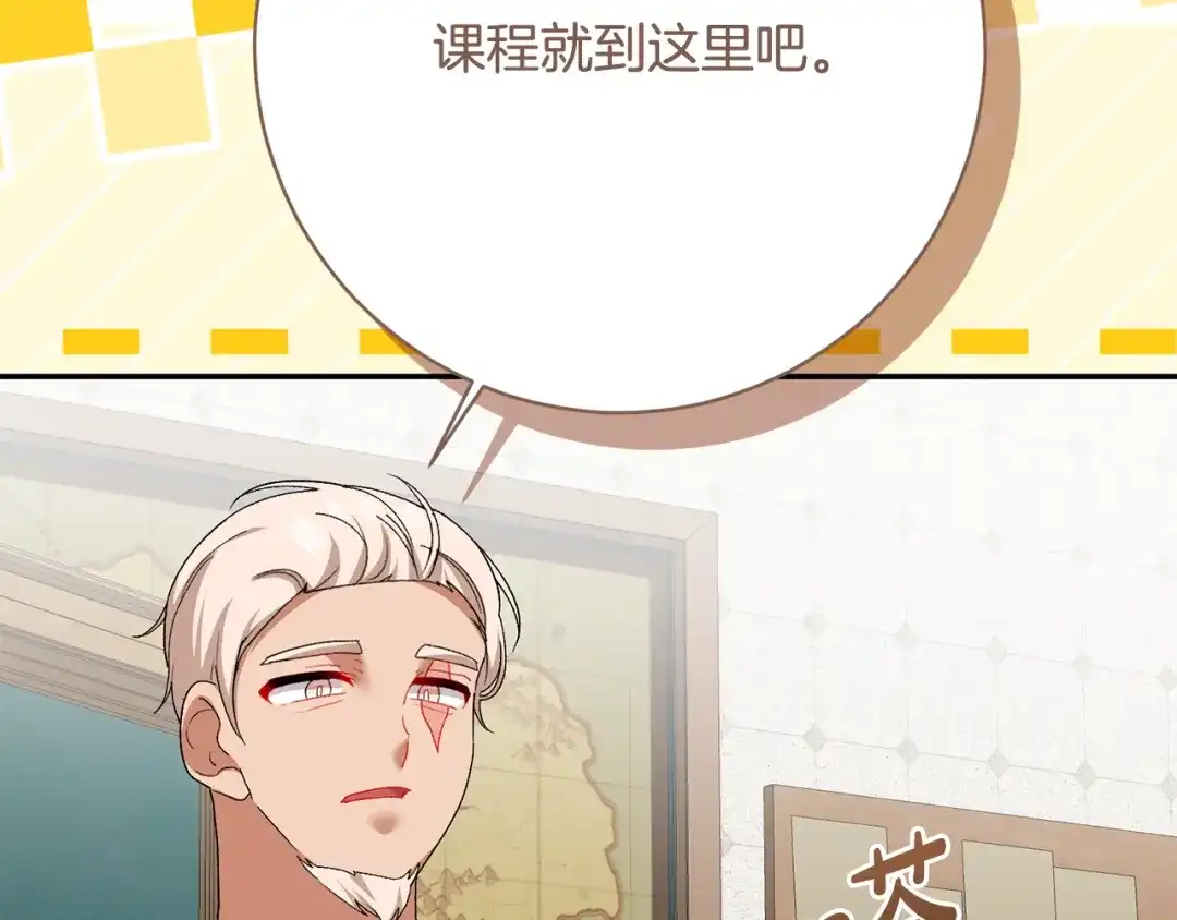 第242页