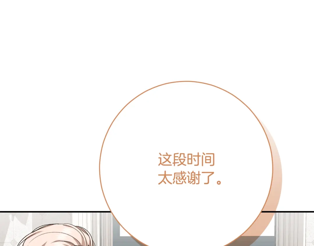 第248页