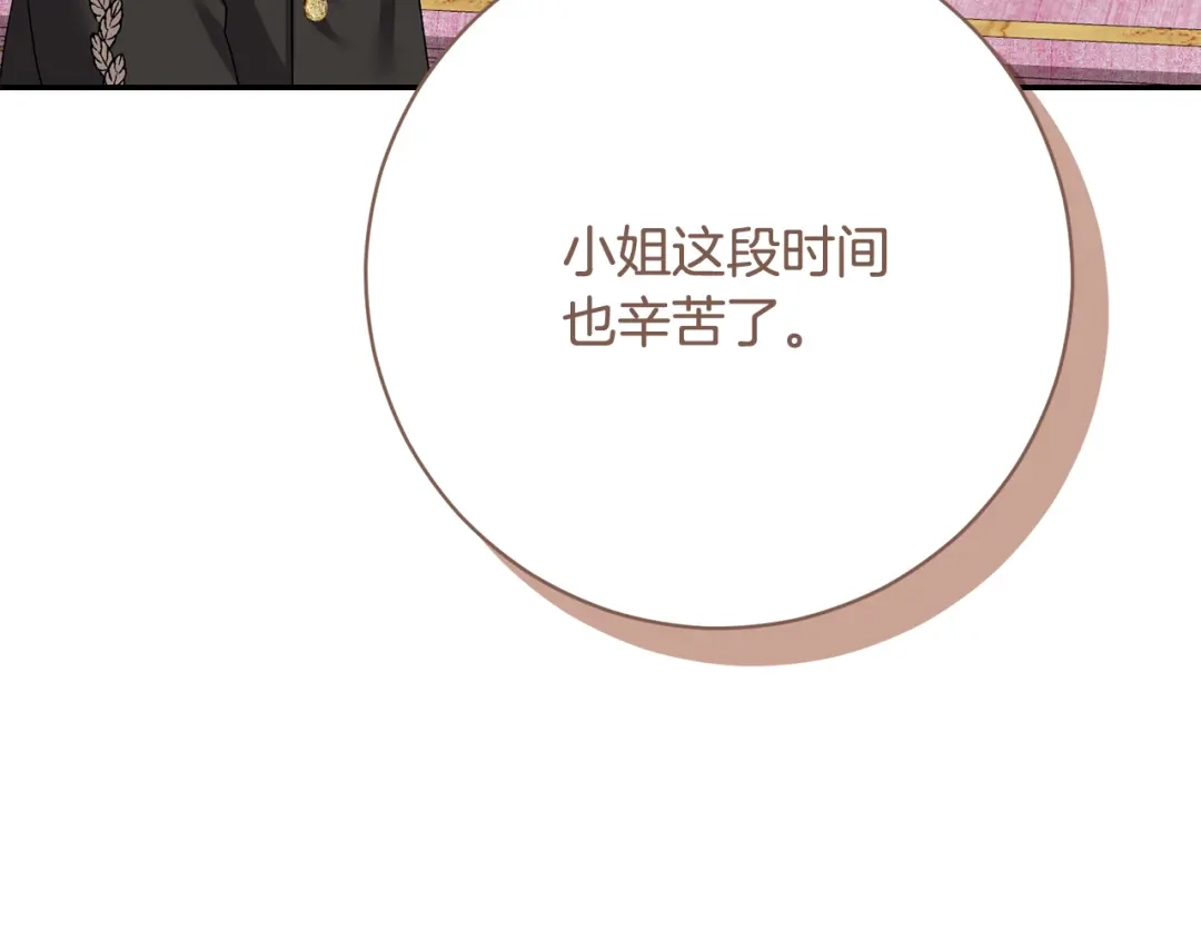 第252页
