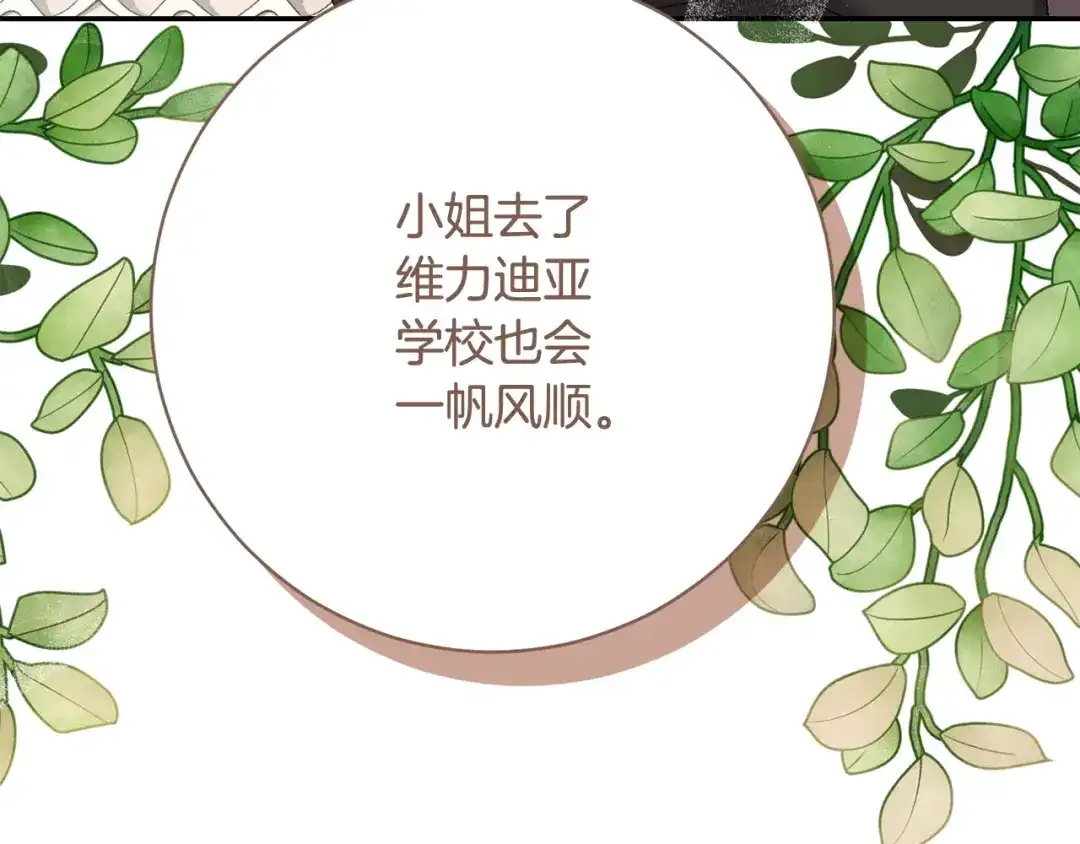第270页