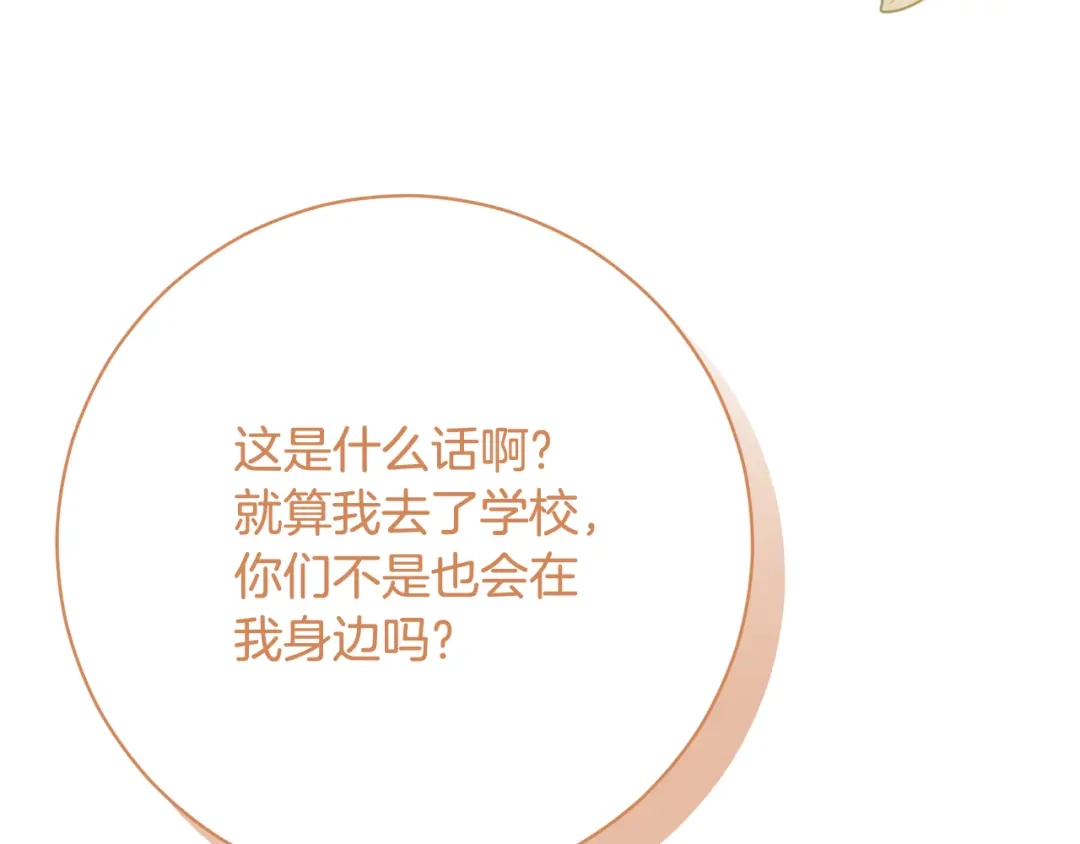 第272页