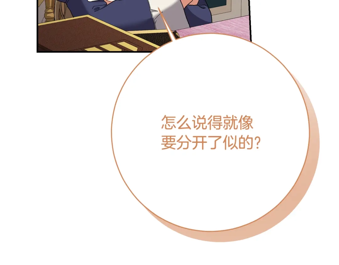 第276页