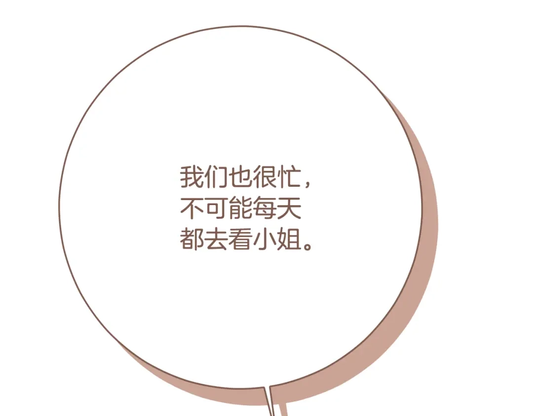 第278页