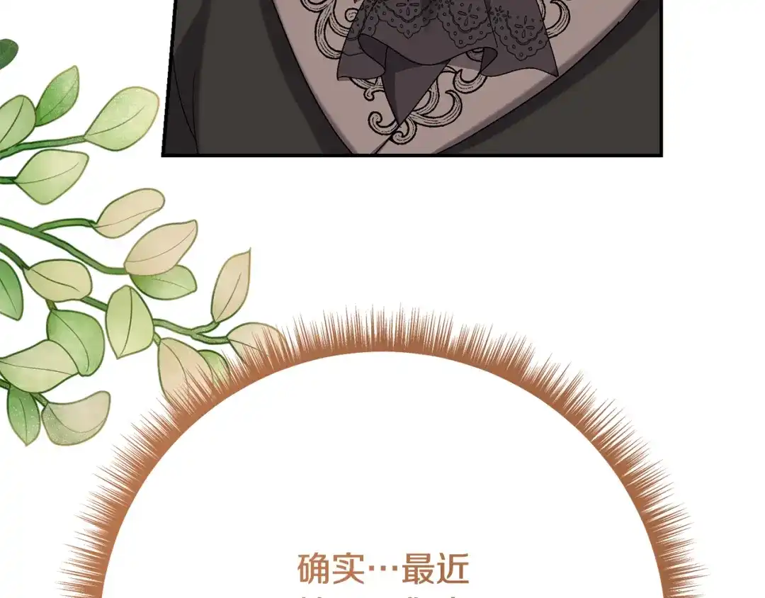 第282页