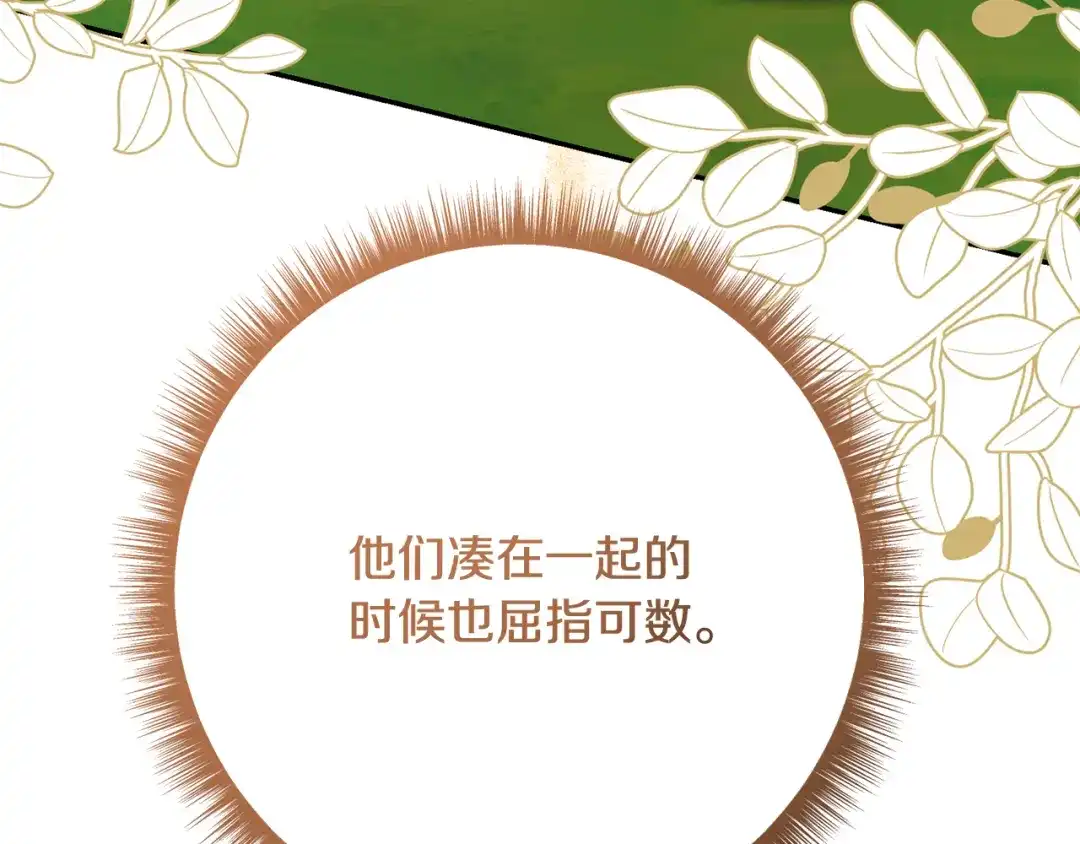 第292页