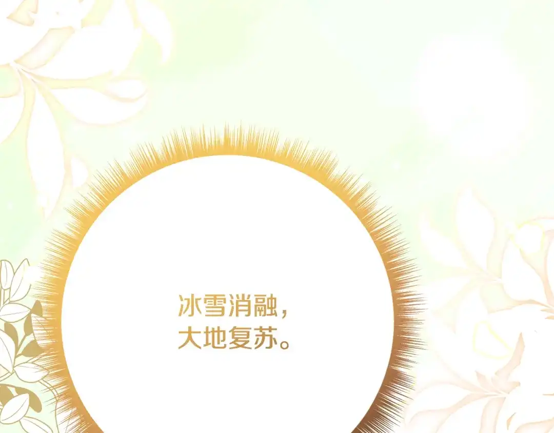 第318页