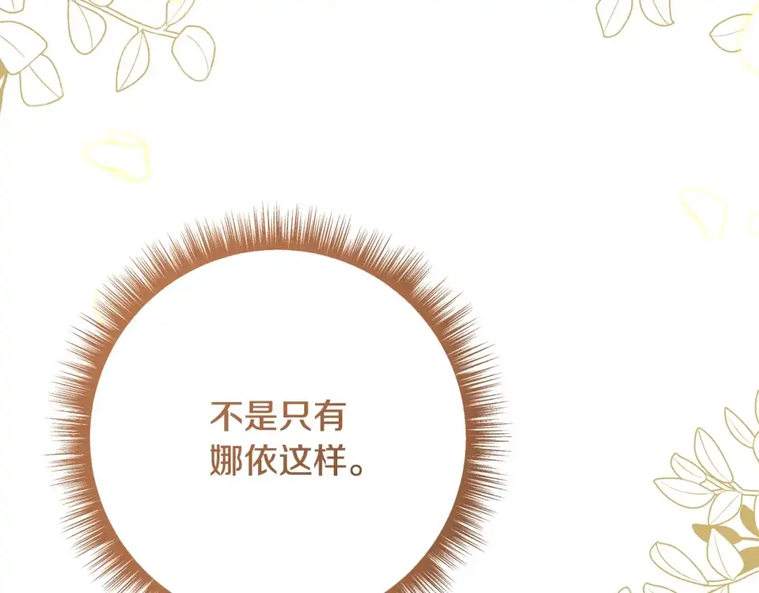 第328页