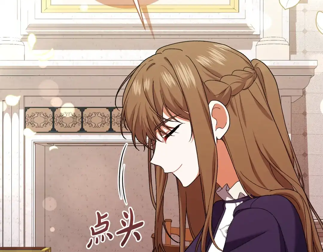 第334页