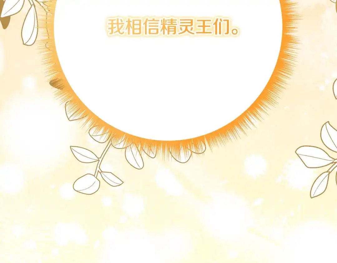 第346页