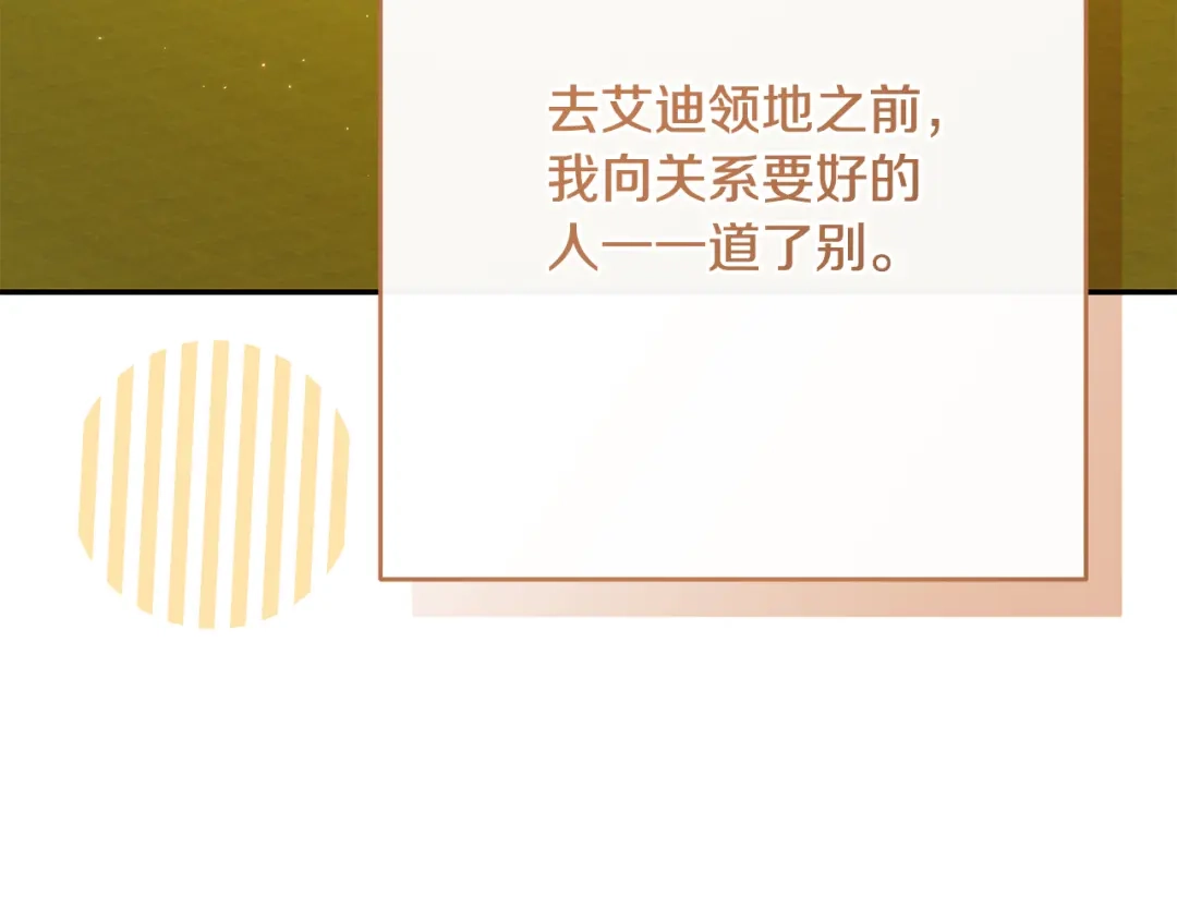 第354页