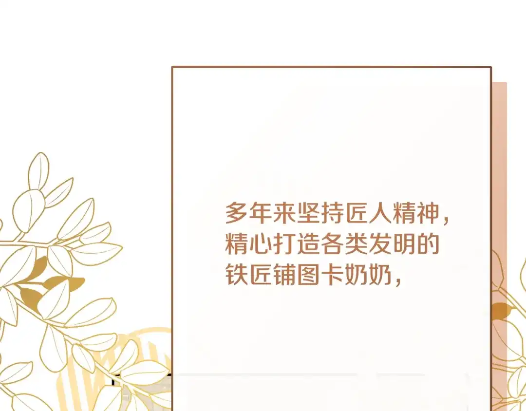 第362页