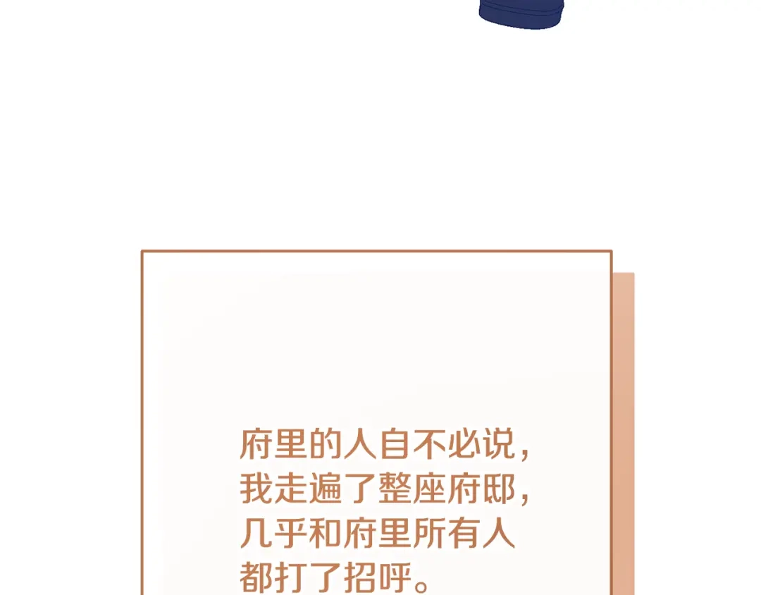 第378页