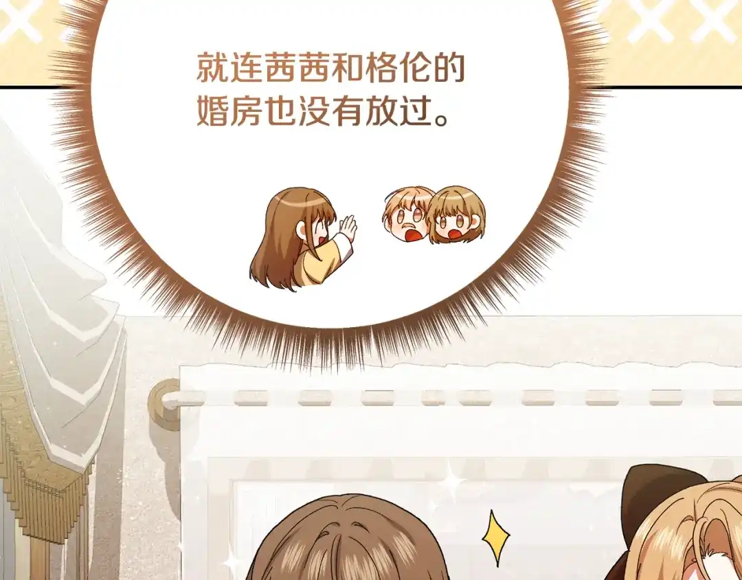 第390页