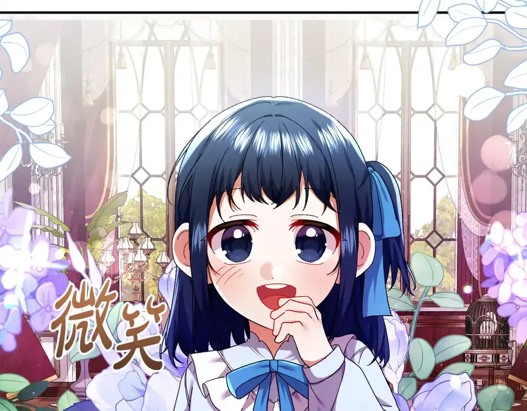 第410页