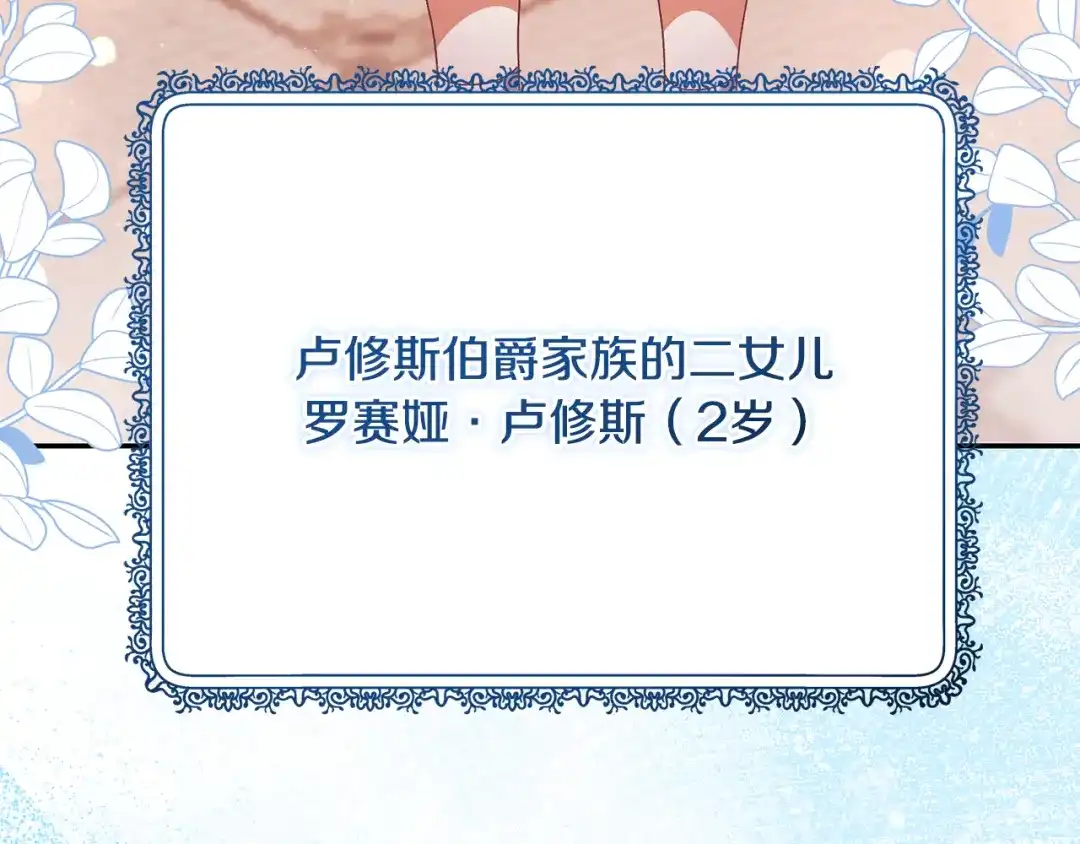 第414页