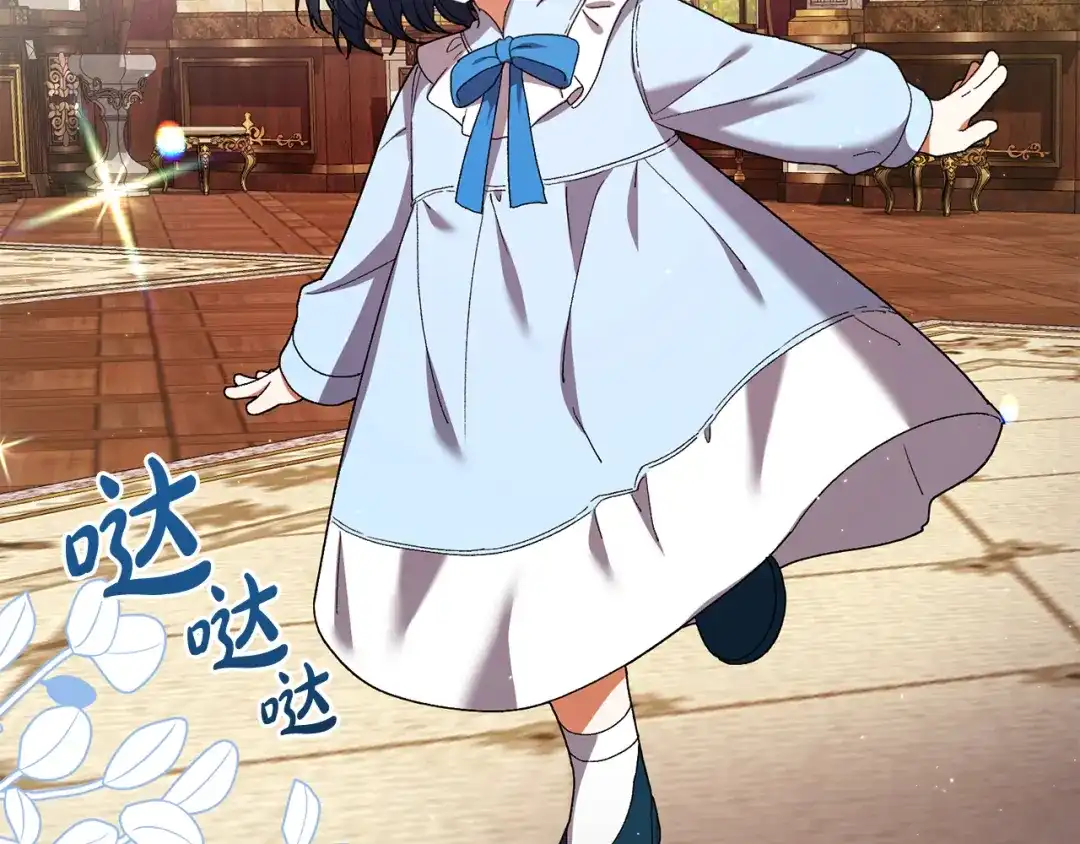 第426页
