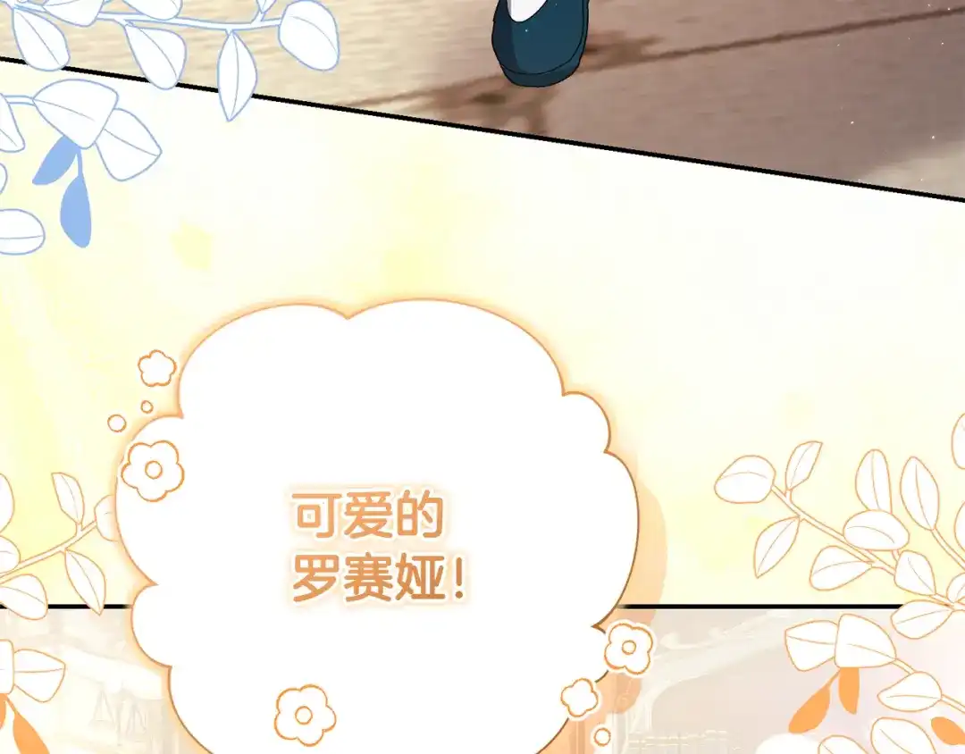 第428页