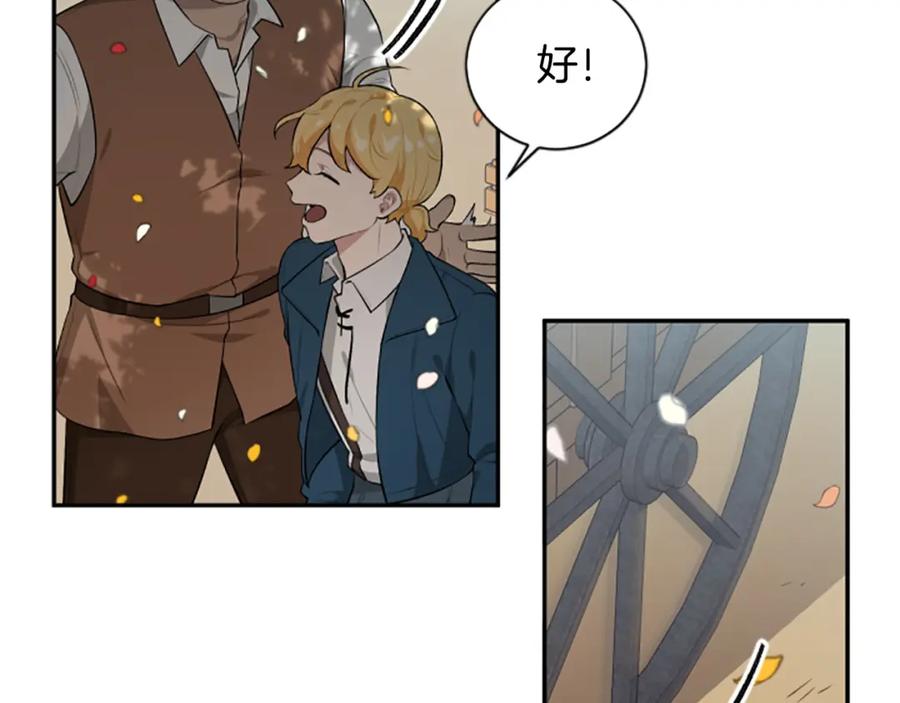 第163页