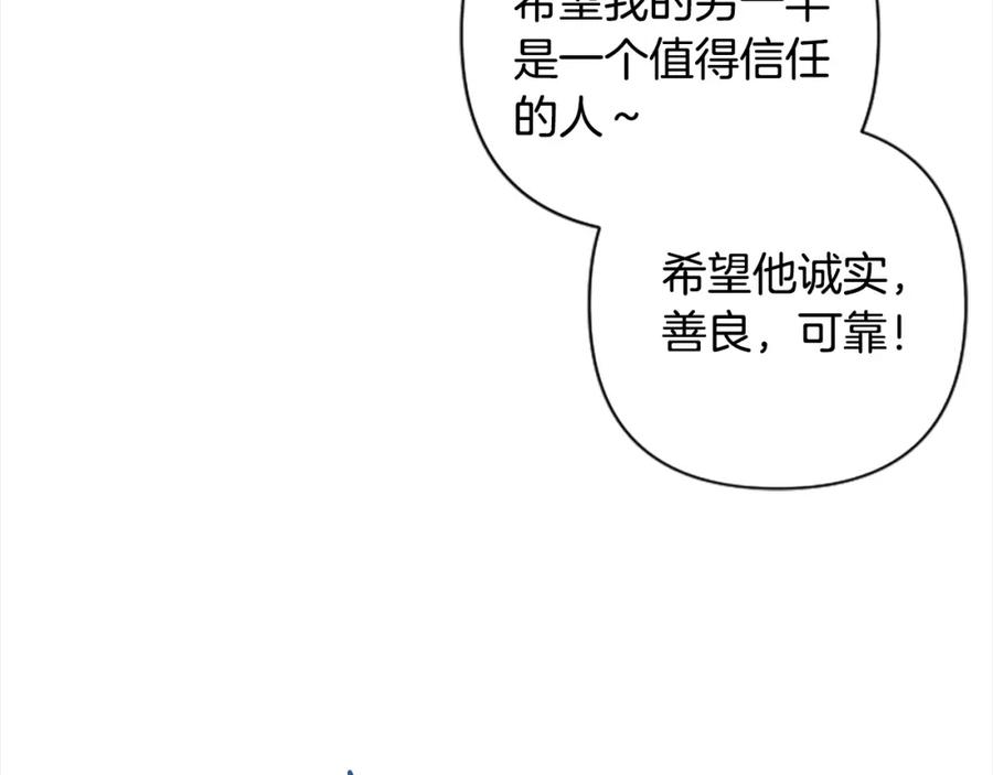 第585页